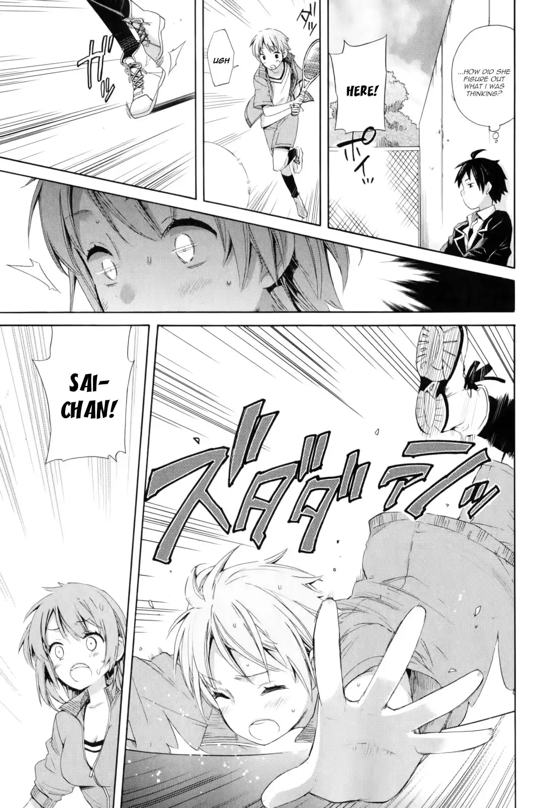 Yahari Ore no Seishun Love Come wa Machigatteiru. Chapter 5 34